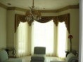 Cortinas y galeras
